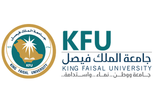جامعة الملك فيصل