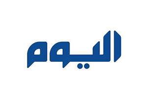 صحيفة اليوم