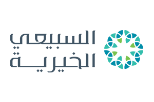 مؤسسة محمد وعبدالله إبراهيم السبيعي الخيرية