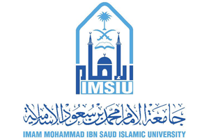 جامعة الإمام محمد بن سعود الإسلامية